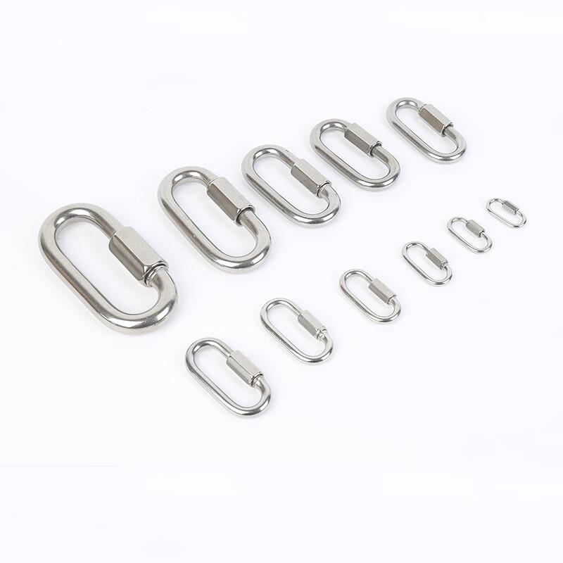 OIMG 304 Stainless Steel Oval Quick Link Ring
