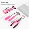 Pink Multi-functional Hardware Toolbox Set for Household Repairs