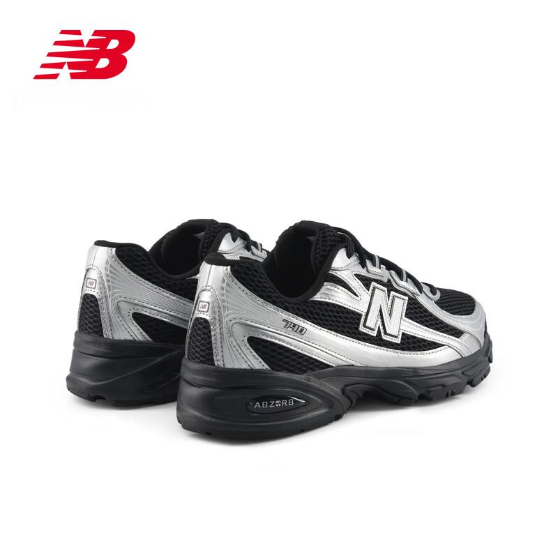 New Balance Унисекс Повседневные Кроссовки Серии 740