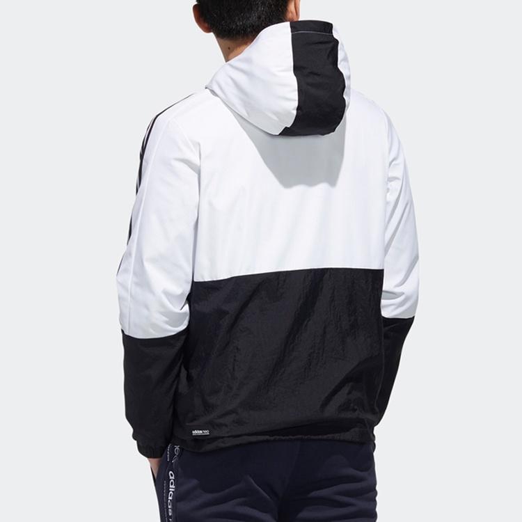 adidas Спортивная куртка с капюшоном в стиле Neo Casual Белая Мужская GM2296