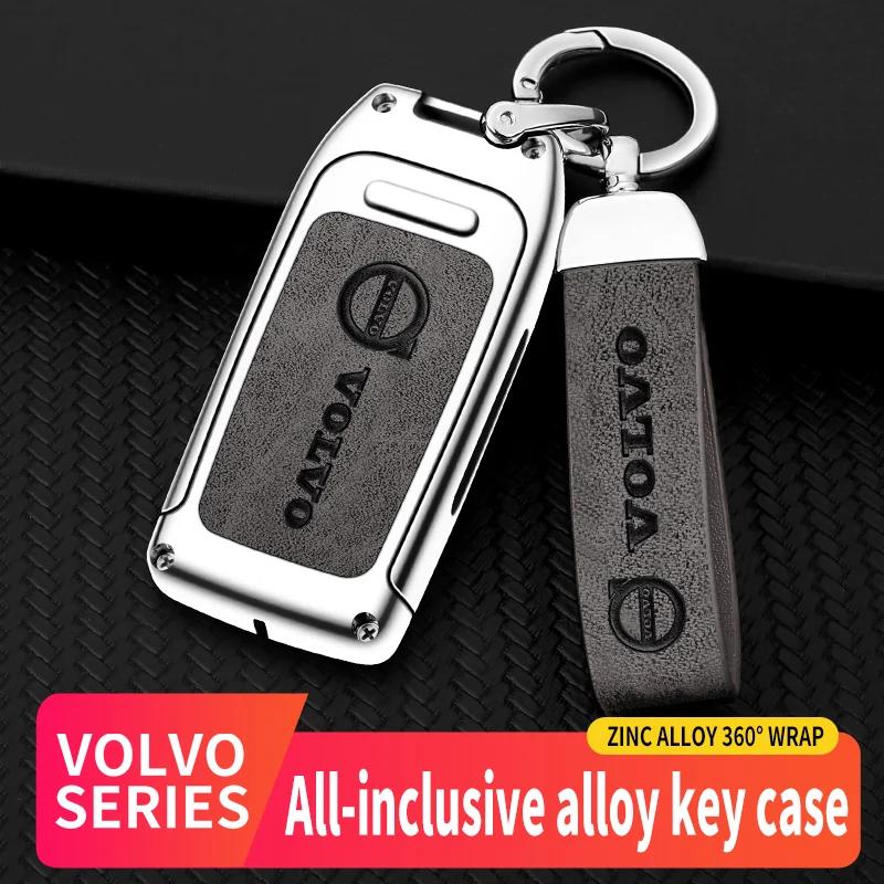 Для Volvo XC40 XC60 XC70 XC90 V40 V60 V70 V90 S40 S60 S80 S90 C70 Автомобильный TPU Цинк-сплав Чехол-сумка для ключей Автомобильный брелок Металлический корпус ключа