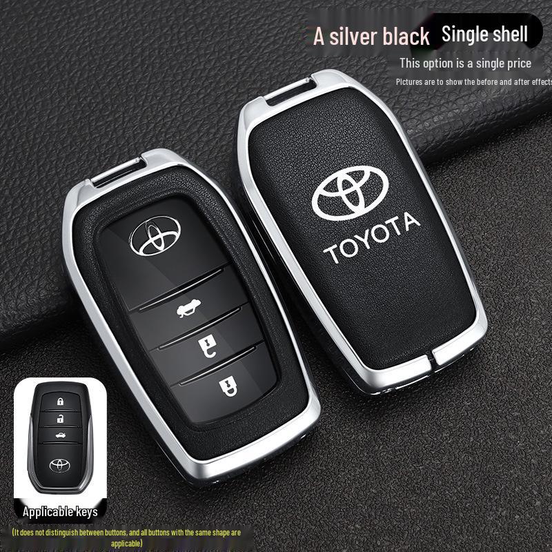 2026 Toyota Corolla RuiFang Двухдвигательный Elite Чехол на ключ - Металлический корпус