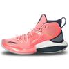 LINING Sonic Speed VIII C.J. McCollum Shoes - Розовые ABAQ025-4