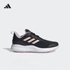 Adidas ALPHACOMFY Удобные повседневные беговые кроссовки для женщин - Adidas Light Sport ID0352
