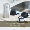 Кофеварка Russell Hobbs Tumbler Drip 8010JP