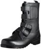 Safety JIS Long Regular Magic Cm [Midori Anzen] Shoes, Standard, Shoes, Work, Toecap, V275N, Black, 27.5