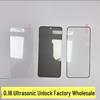 Защитная пленка из закаленного стекла с ультразвуковой разблокировкой для OPPO Find X9 Pro/Reno 15/Realme GT8 и защитой от подглядывания.