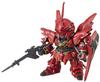 SD Gundam EX Standard Мобильный доспех Gundam UC Sinanju Пластиковая модель Предварительно окрашенная