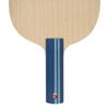 Ракетка для настольного тенниса Butterfly SK7 Shakehand Straight Attack 36884 Classic-ST