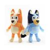 2pc Bluey & Bingo Plush Toys - 28cm | Kids' Soft Toys
