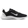 Nike Flex Experience Run 12 Extra Wide Black White Men Sneakers Dark-Smoke-Grey DV0744-004