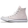 Кеды Chuck Taylor All Star High 'Barely Rose' 159619F