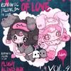 Lulumi A Lexicon Of Love Series Cute Plush Pendant Blind Box Anime Doll Figure Collectible Toy Gift For Anime Fans