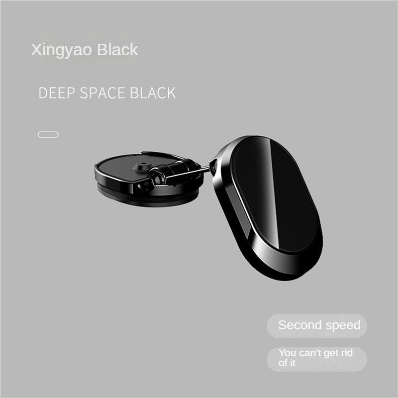 Креативный автомобильный складной бортовой кронштейн с многоугольным позиционированием. Сильное магнитное всасывание. Вращающаяся подвеска. Регулируемый по высоте кронштейн для мобильного телефона.