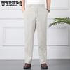 Большие размеры осень-лето повседневные брюки из натурального хлопка и льна с высокой талией большого размера льняные дышащие свободные мужские брюки