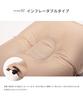 S'more OYASUMI PILLOW Sleep Pillow, Camping Pillow, Inflatable Type Pillow, Camping Air Pillow, Air Pillow, Automatic Inflation, Includes Pillow