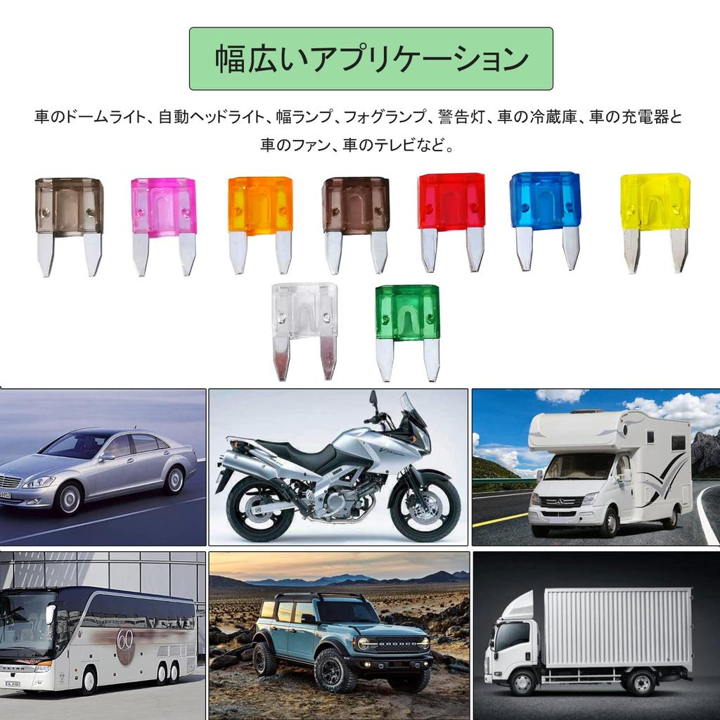 DanYun 64 Pcs Mini Flat Fuse Small Fuse Car Fuse 2A 3A 5A