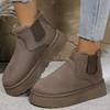 Plus-size Shoes with Fleece Round Toe Boots, Women's Thick-soled Elastic Band Fleece Cotton Shoes