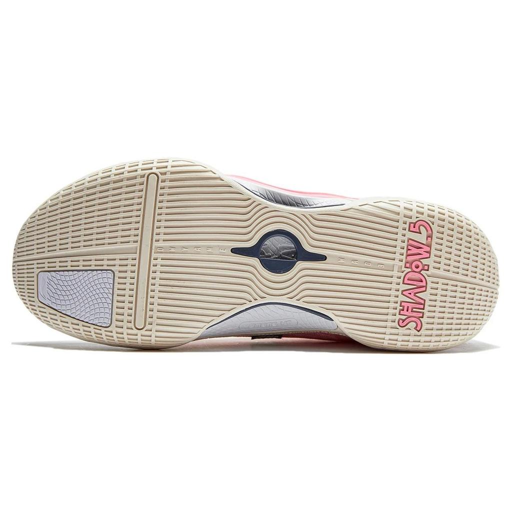 Li-Ning Way Of Wade Shadow 5 V2 Pink Butterfly Men Sneakers ABPU009-6