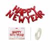 Holiday Ornaments Colorful Foil Balloons Happy New Year 2027 16 inch Balloon Set