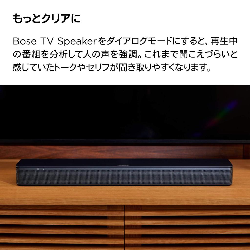 Телевизионный динамик Bose, Bluetooth, 59,4 см (W) x 5,6 см (ЧАС) х 10,2 см (D), 2,0 кг, Черный