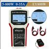 EY1800/EY1600W/EY800W/EL400B Solar Photovoltaic Panel Tester Multimeter Auto/Manual MPPT Detection Voltage Test Tool Voltmeter