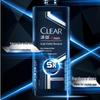 Clear Men Cool & Refreshing Anti-Dandruff Shampoo