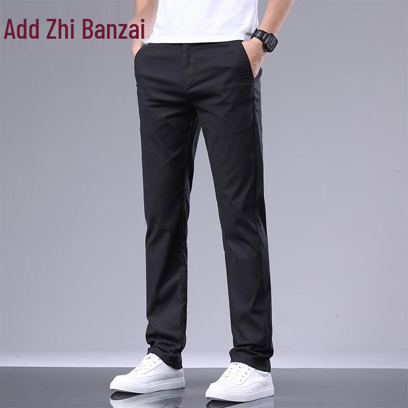 Zengzhi Men's Summer Ice Silk Linen Blend Straight Casual Trousers