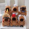 Keychain Capybara Plush Doll Pendant Decoration Birthday Gift Animal Kitchen