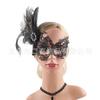 Prom mask half face halloween props black princess styling sexy erotic lace blindfold female adult