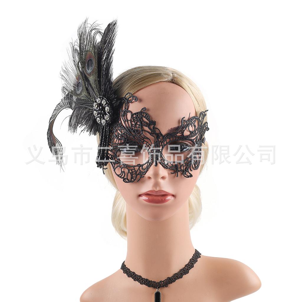 Prom mask half face halloween props black princess styling sexy erotic lace blindfold female adult