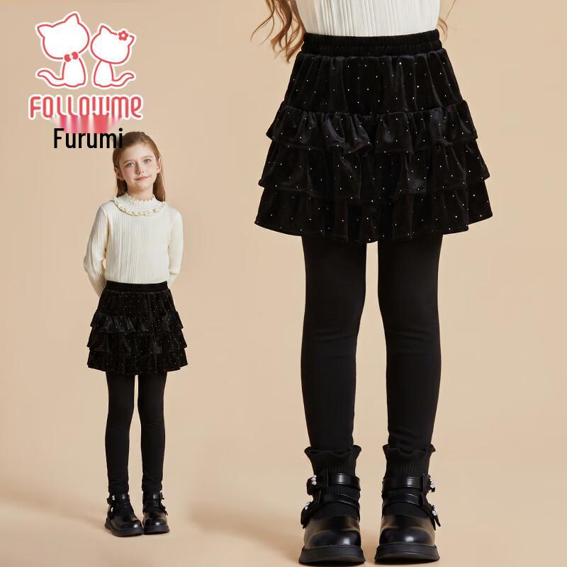 Girls' Fleece-Lined Faux-Skirt Leggings
