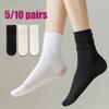 5/10 пар тонких женских длинных носков Ice Silk, летние прохладные носки до середины икры, черно-белые носки Ice Ice, ворсистые женские носки