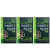 Organic Barley Sprout Juice Powder One Day, 30g, 3 Units