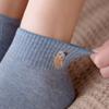 10 pairs of women's cute animal embroidered point banding socks