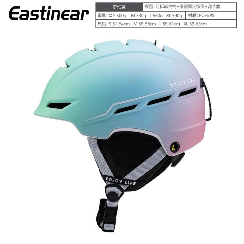 Unisex Adult Ski Helmet With Gradient Design Snowboarding Skiing Winter Outdoor Sports