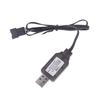 1 шт. 7,4 В Sm-4P штекер USB зарядное устройство для De36W De65 Hm202 Ec08 Ec16 Rc Car M416 электрический гелевый шариковый бластер зарядное устройство для аккумулятора