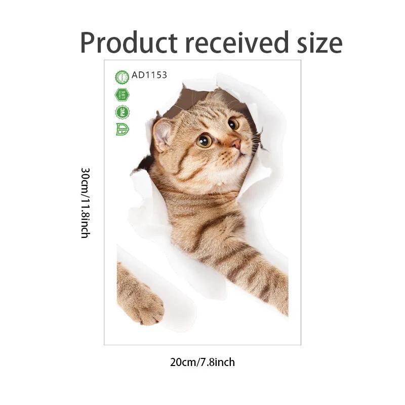 Наклейка на унитаз с изображением мультяшного кота, украшение для ванной комнаты и туалета, водонепроницаемая 3D-самоклеящаяся наклейка на крышку унитаза