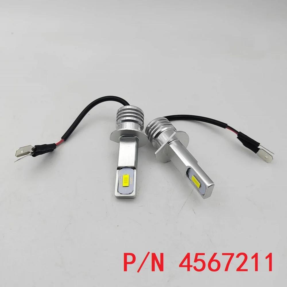 Светодиодные лампы для фар Yamaha YZF Zuma Vino Majesty Royal Road V Star Stryker Virago TMAX C3 WR250 TTR250 VMAX FZ1 Phazer