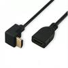 Короткий HDMI 4K удлинитель HDMI Male to Female 90 градусов HDMI удлинительный кабель Высокоскоростное преобразование HDMI 4K 60 Гц HDMI кабель Верхний Female to KKM-Loveshow
