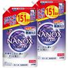 Большой верхний NANOX Top Super Nanox Odor Only Премиум антибактериальная формула Моющее средство для сушки в помещении Без флуоресцентных агентов Жидкий стиральный порошок Сменный блок