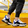 Мужская обувь для увеличения роста Высокая обувь Мужские кроссовки Обувь на платформе Обувь для увеличения роста Стельки 6 см Мужская обувь