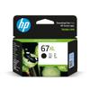 HP 67 XL Genuine Ink Cartridge Black 3YM57AA 3YM57AA []