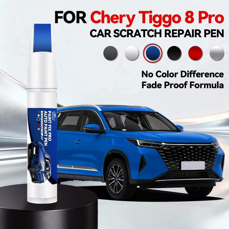 For Chery Tiggo 8 Pro 1990-2026 Paint Repair Pen Touch Up Scratch Remover DIY Auto Accessories Black White Silver Gray Blue Red