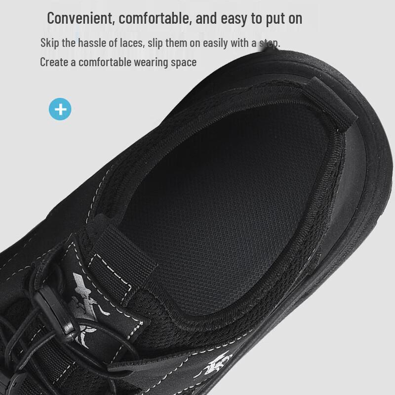 Paul Camel Men's Breathable Mesh Casual Hiking Shoes