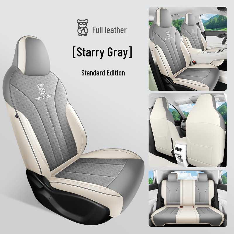 25 чехлов на сиденья Geely Star Wish: Всесезонные автомобильные подушки и декоративные варианты