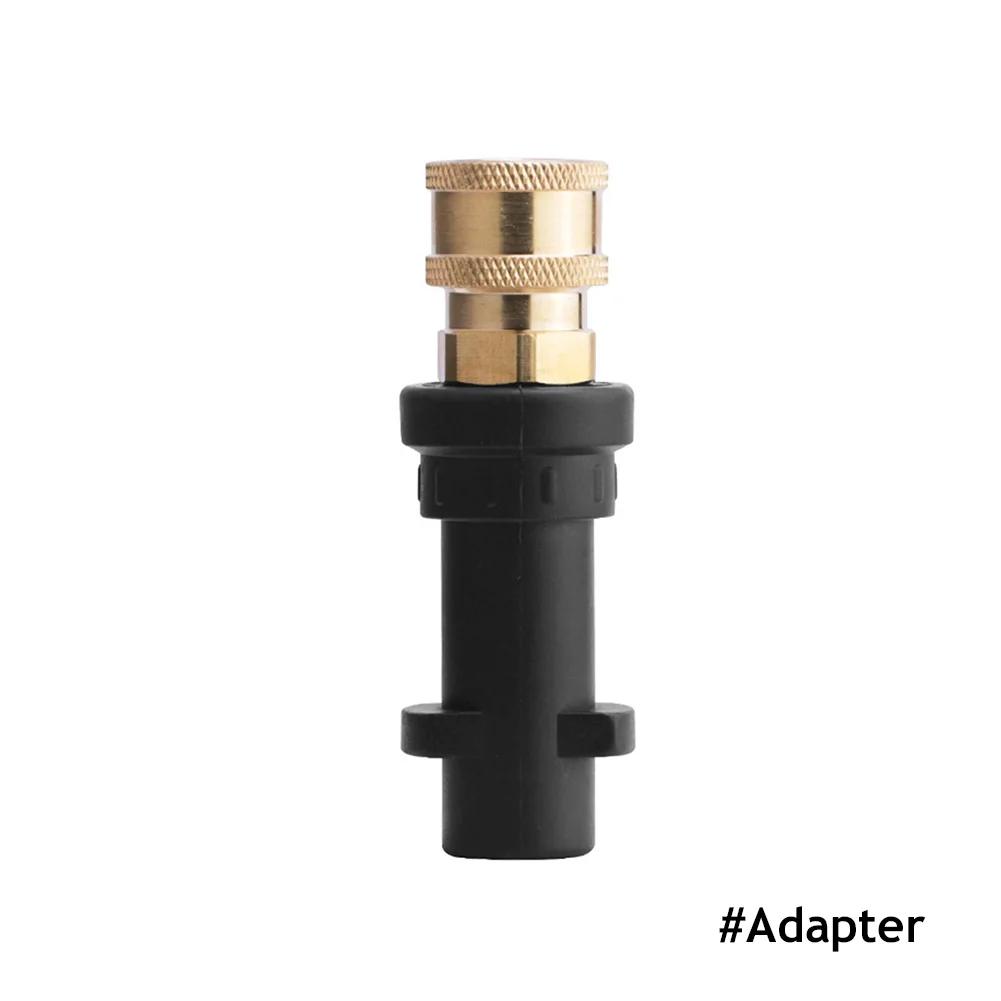 Соединитель для водяного пистолета высокого давления для мойки автомобилей 1/4 Быстроразъемный соединитель для моечных машин Аксессуары для моечных машин Karcher K2-K3