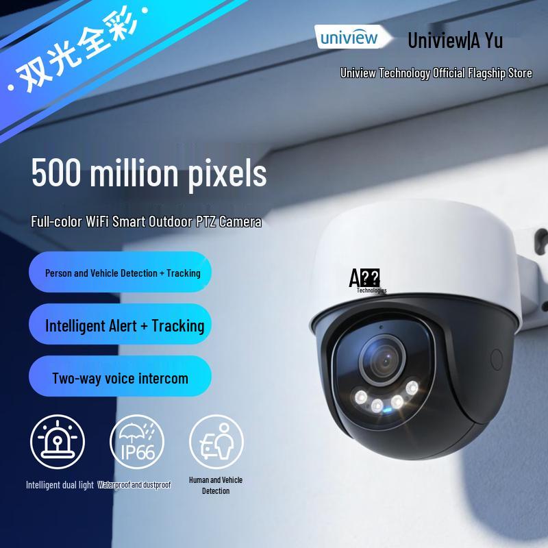 Uniview AI Smart Home Security Camera Series CN plug (adapter included)