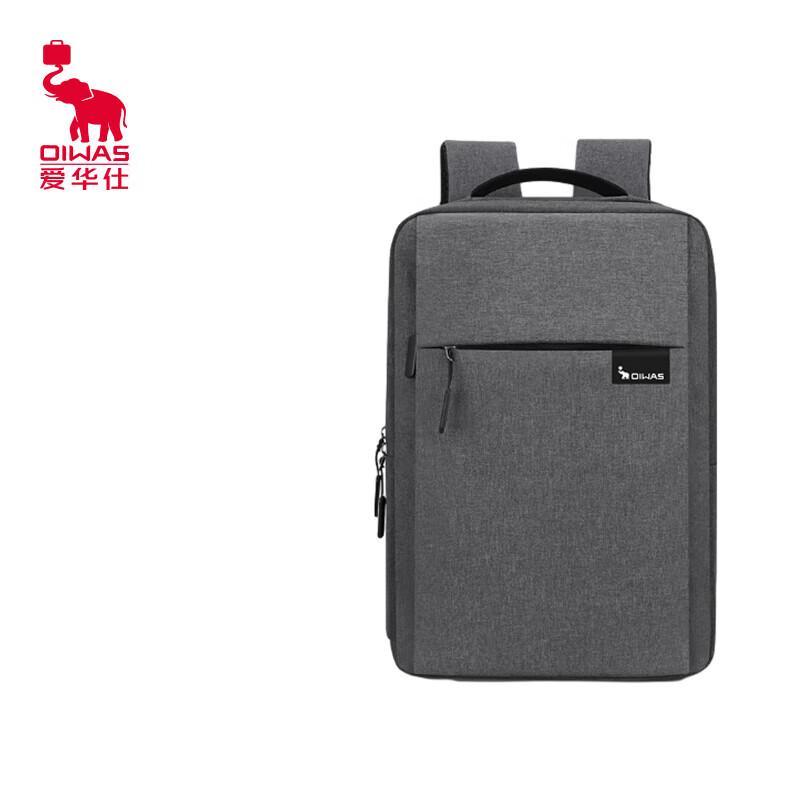 OIWAS Fashion Business Multi-functional 14-inch Backpack
