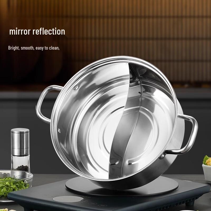 Разделенная горячая кастрюля Lainuo из нержавеющей стали 316